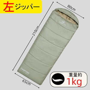 ԌSALE50OFF YOGOTO Q ~p SOtFM g RۉHt 80cm Vt ^ A\ Kx1kg5 1.5kg0 2kg-10  AEghA Lv oR Ԓ 