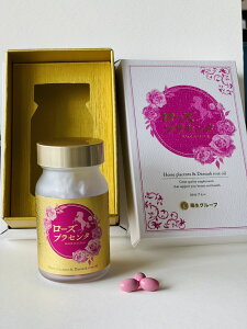 [YvZ^yRose Placenta: Horse placenta& Damask rose oilz JANR[h/4580629530189