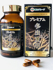 プレミアム 冬虫夏草【Tohchukasou Premium】 JANコード/4580629530165