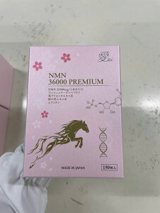 AI NMN 36000 PREMIUM(���������j JAN�R�[�h / ISBN�R�[�h 4580629533265