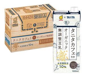 y I[KjbN ×   ̑z̈t / 1000ml×6{ z   ^j^  L@ I[KjbN 哤 L@   1000ml 6{ C\t{  1000ml 6{ 1L 1L 1