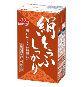 y 퉷ۑ\  / ЊQS ~H z Xi Ƃ   ۑ Morinaga 퉷ۑ 퉷ۑ ~ ۑH ЊQ H Hi H h [OXgbN