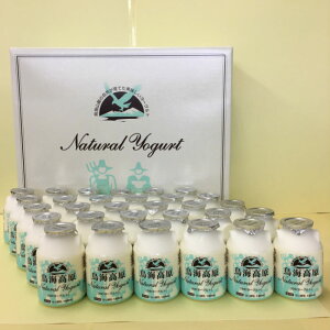 鳥海高原ヨーグルト A-04 のむヨーグルト150ml 30本セット 鳥海やわた観光 鳥海高原 ヨーグルト