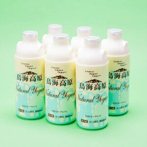 鳥海高原ヨーグルト C-03 のむヨーグルト900ml 6本セット 鳥海やわた観光 鳥海高原 ヨーグルト