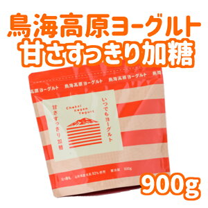 C[Og Â900g ł[Og C킽ό  e C [Og