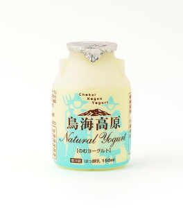 C[Og ̂ރ[Og 150ml C킽ό i`[Og C [Og ރ[Og