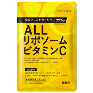 ALL|\[r^~C 䂤pPbgző!! ĜȂ^Cv h{@\Hi 30 |\[r^~C1000mg ܂܂r^~ĈׂĂ|\[ 300im[g