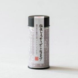 楽天市場 ブート ジョロキア 栽培の通販 楽天市場 ブート ジョロキア 栽培の通販