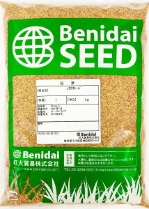 種 1kg クローバーの人気商品 通販 価格比較 価格 Com