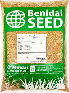 種 1kg クローバーの人気商品 通販 価格比較 価格 Com 種 1kg クローバーの人気商品 通販 価格比較 価格 Com