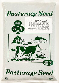ソルガム種子　緑肥用ソルゴー1kg～22.5kg原袋