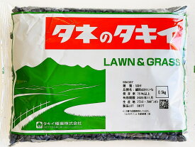 ひまわり種子　品種：緑肥用ひまわり　イノベル　500g　タキイ種苗