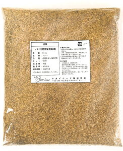 mVoqi董iς݁ji햼Fi햼Ȃ 1kgi500g×2܁j XJCV[h