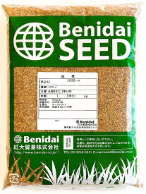 ホワイトクローバー種子　1kg～25kg　紅大貿易　緑化用