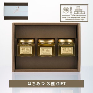 yMtgz Y ݂͂3_Zbg ÉY 120g×3  ݂ SԖ Rsgp M ݂͂  Ε j ̓ ̓ hV̓ N   yY 