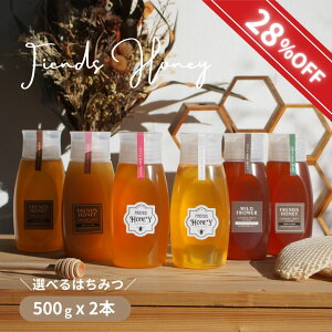 ySALEő28%OFFzY ݂͂ M YuIׂ݂͂ 500g×2 v1kg {gvRsgp ݂͂ ݂͂ SԖ 悲 AJVA  ͂̂  I n`~c 