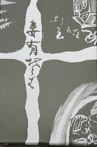 ȗL΃Mtg ʊ_? ϔi200g×5܁j