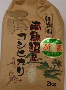 V ߘa7NY 싛YЂ 2kg Yn    YRVqJ