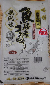 Vėߘa7NY 싛n YRVqJ5kg 