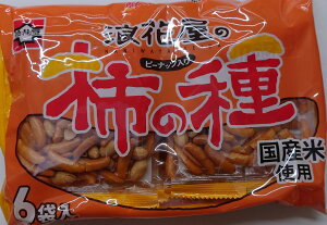 Qԉ `̎is[ibcj6ܓ×12