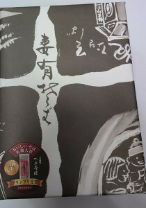 ȗL΃Mtg ʊ_? ϔi200g×10܁j