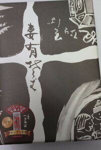 ȗL΃Mtg ʊ_? ϔi200g×7܁j