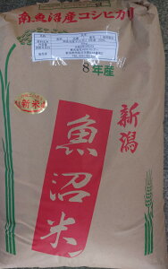 �V�� �ߘa8�N�Y �싛���Y�����Ђ��茺��30kg �Y�n���� �������� ���� ���� �����Y�R�V�q�J��