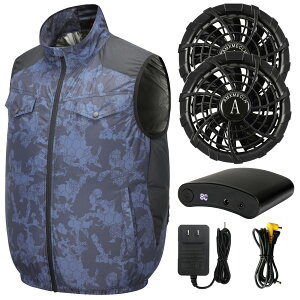 Amxmecln 20%OFF�{P10�{ �󒲍�ƕ� �t���Z�b�g �󒲃E�F�A ���� �󒲍�ƕ� ������ �t���Z�b�g �啗�� 20000mah UV�J�b�g �� �� ���Z�b�g �t�@���o�b�e���[ �t�@���t�� ��ƕ� �󒲃E�F�A ������