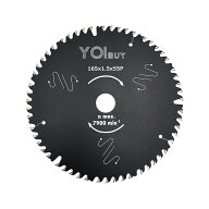 【スーパーセール20％OFF】YOIbuy 丸鋸刃 165mm チップソー 165x1.5x55P 内径20mm 木工用 静音 造作用 フ…