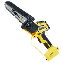 【ポイント10倍】YOIbuy PRO 充電式 ハンディチェーン 6インチ ブラシレスモータ搭載 マキタ 18V 互換 ハンディソー 150mm 自動給油システム ツールレスでチェーン交換 高トルク仕様 （充電器・バッテリー別売り） YHCS-P6-1