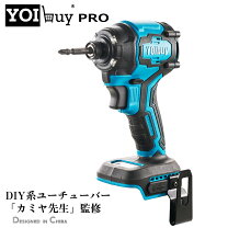 楽天市場】マキタ インパクト 楽4の通販