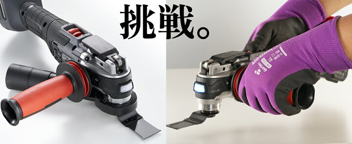 楽天市場】【楽天限定PT10倍】YOIbuy PRO ブラシレスモーター 充電式 