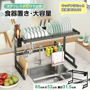 12%OFFN[|tV H ؂胉bN ؂肩 VNTCh XCh \ XeX VNɓn ut Lb`bN 肩 ȃXy[X eʂ