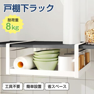 i˒IChWO{g[bN ^[ ^[V[Y {g  ˒I bN [ bv }O{g {gX^h WO{g ˒I[bN ݂˒I 