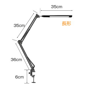 SSő70%Itwj ݑ[N OCg xbh Nbv Cg A[Cg NbvCg Q Ɩ ledCg ledƖ Be e[uv ledƖ fXNCg 
