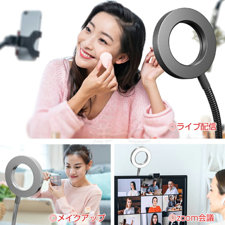 楽天市場】【セール品】60%OFF＋クーポン☆入学祝い新作 リモート 