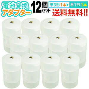  y`OXցzP3×1EP1ϊA_v^[@12Zbg@ P3drP1dr^Cvɕϊ^ԁFSBC-005B