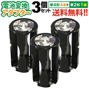  yr䂤pPbgz P4×4P2ϊA_v^[ AAA×4(3Zbg)P4`dr4{P2`dr1{ɕϊI