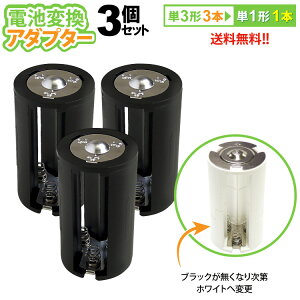  y`OXցz P3×3P1ϊA_v^[@AA×3(3Zbg)P3`dr3{P1`dr1{ɕϊI