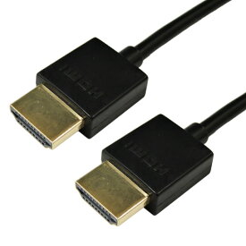 送料無料 HDMI ケーブル 1.5m Ver1.4
