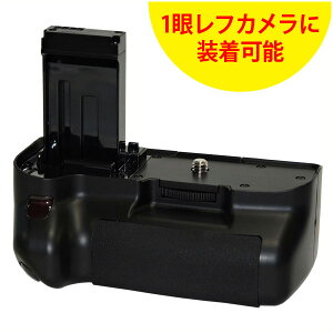 �������� �L���m�� EOS Kiss X7 �Ή��݊� �J�����p �o�b�e���[�O���b�v