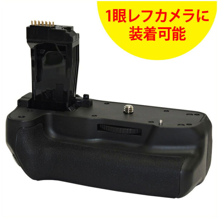 楽天市場】送料無料 キヤノン BG-E18 互換 カメラ用 バッテリー 
