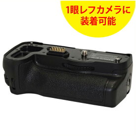 送料無料 ペンタックス D-BG5 互換 カメラ用 バッテリーグリップ K-3 対応