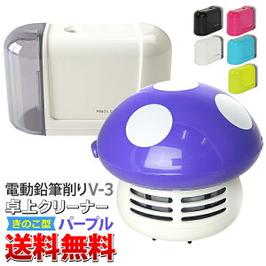  dMV-3{N[i[(FU006)(LmR J[Fp[v)Zbg RpNgȂ̂ɋ͂ȗnŃXCXC鉔MƁA 킢TCYŃzRz