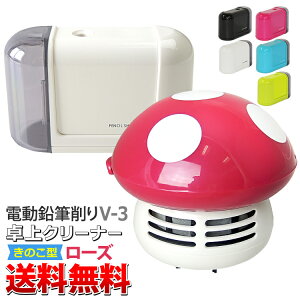  dMV-3{N[i[(FU006)(LmR J[F[Y)Zbg RpNgȂ̂ɋ͂ȗnŃXCXC鉔MƁA 킢TCYŃzRz