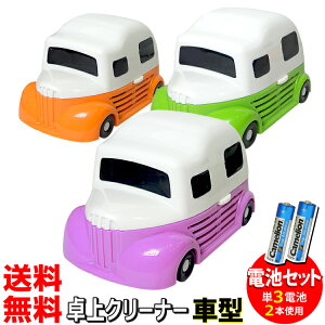yz`OX N[i[ FU100 Ԍ^ AJdr LR6-SP1 P3` 2{Zbg S̃JXقz肨|܂I