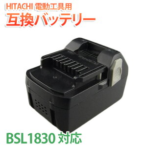 工具 bsl1830」の人気商品一覧・価格比較 - 価格.com