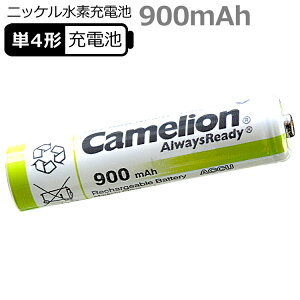 ��r�䂤�p�P�b�g���� �j�b�P�����f�[�d�r �P4�` Camelion NH-AAA900ARBC