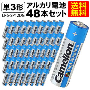 �������� �A���J���d�r �P3�` LR6-SP12DG(�P3/12�{��×4 48�{�Z�b�g)