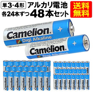  AJdr P3`EP4` LR6-SP12DG(P3/12{) LR03-SP12DG(P4/12{)e2Zbg